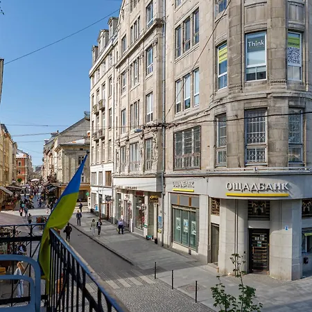 Danylo Hotel 3*